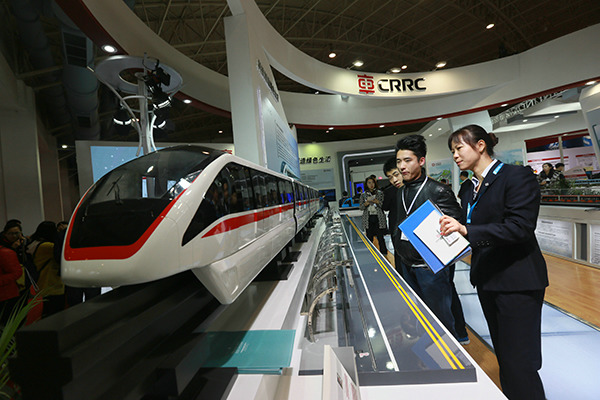 The CRRC Corp stand at the Metro China 2015 expo in Beijing. (Photo/China Daily)
