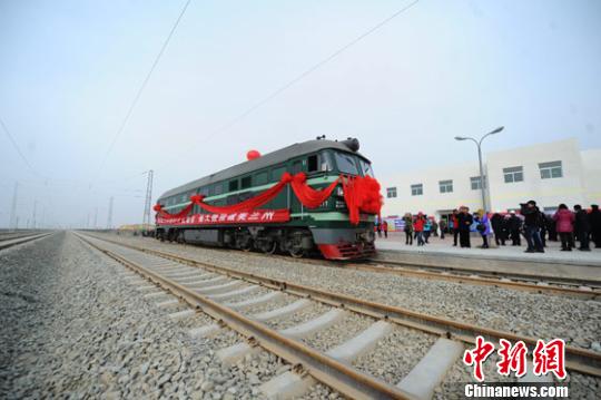 (File photo/Chinanews.com)