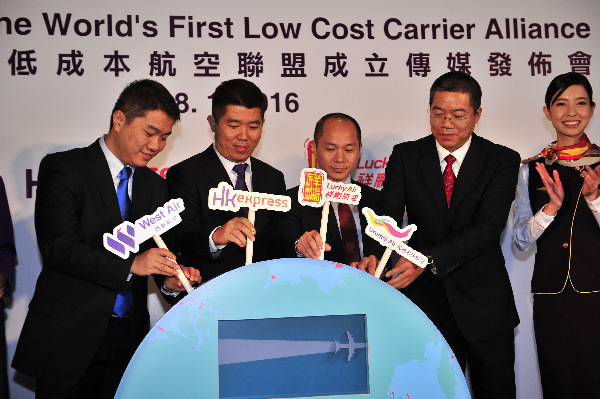 The launch ceremony of U-Fly Alliance, the world's first low-cost carrier alliance, in Hong Kong on Monday.(Photo: China Daily/Liu Ranyang)