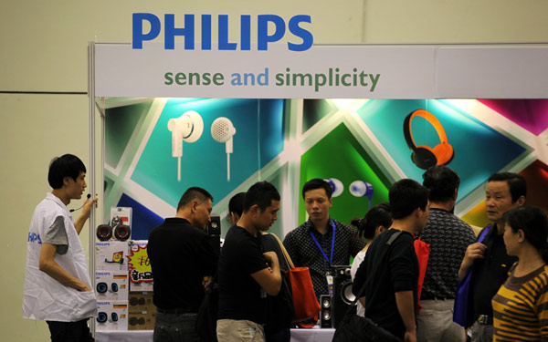 The booth of Philips NV at an industry expo in Suzhou, Jiangsu province.(Photo/China Daily)