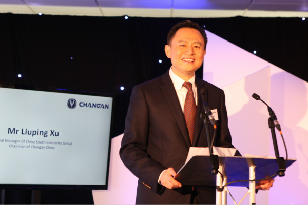 Xu Liuping, chairman of China Chang'an Automobile Group Corp, speaks at the opening ceremony of its new Birmingham base. (Photo by Wang Mingjie/chinadaily.com.cn)