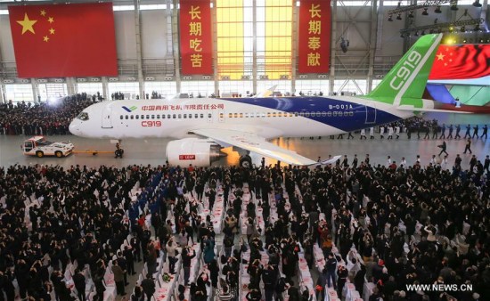 Photo taken on Nov. 2, 2015 shows the C919, China's first homemade large passenger aircraft, at a plant of Commercial Aircraft Corporation of China, Ltd. (COMAC), in Shanghai, east China. (Xinhua file photo/Pei Xin)