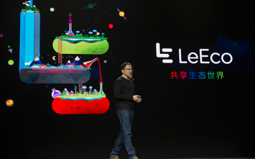 Chinese Internet company LeEco, formerly LeTV Holdings Co Ltd, premiered its new brand and logo during the Global Brand Upgrade news conference held in Beijing on on Jan 12, 2015. (Photo/Provide to chinadaily.com.cn)