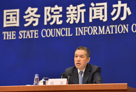 Zhang Mao, head of the State Administration for Industry and Commerce, speaks during a press conference concerning China's business system reform held by the State Council Information Office in Beijing, capital of China, Feb. 22, 2016. (Photo: Xinhua/Li Xin)