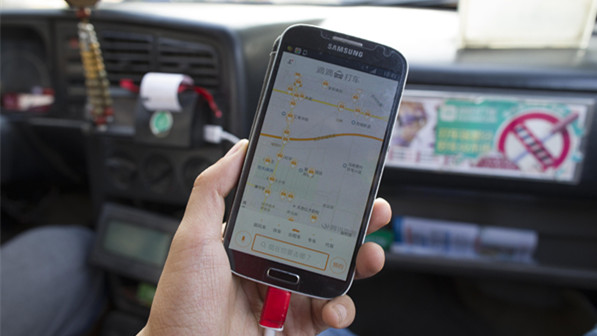 From ride-hailing business to online auctioneers, sharing economy platforms have created a market worth 1.95 trillion yuan (298 billion U.S. dollars) in 2015, according to figures released by the National Information Center Sunday. (Xinhuanet file photo)