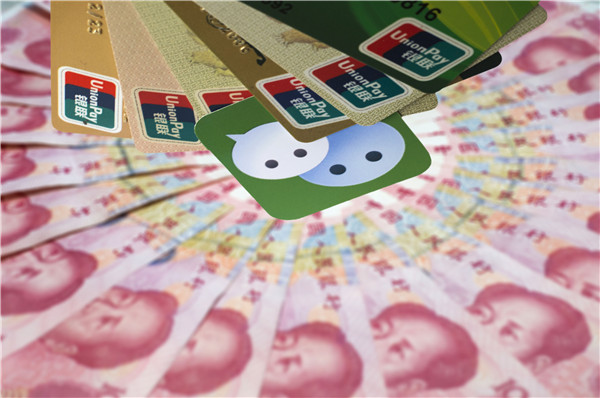 Debt recast is an in-demand business with huge potential for growth as corporate liquidity has tightened due to economic restructuring, said industry experts. (Photo/China Daily)
