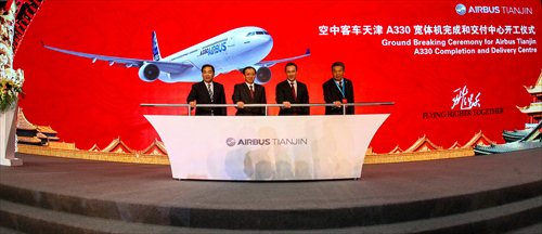 Ground breaking ceremony for the Airbus Tianjin A330 completion and delivery center on Wednesday. (Photo/Courtesy of Airbus)