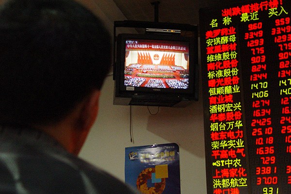 Great expectations of economic reforms is likely to fuel a rally in the domestic securities market in the coming weeks. (Photo provided to China Daily)