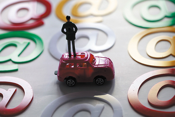 Electrification and the mobile Internet will help make cars become more than a transport tool, industry experts say. (Photo provided to China Daily)