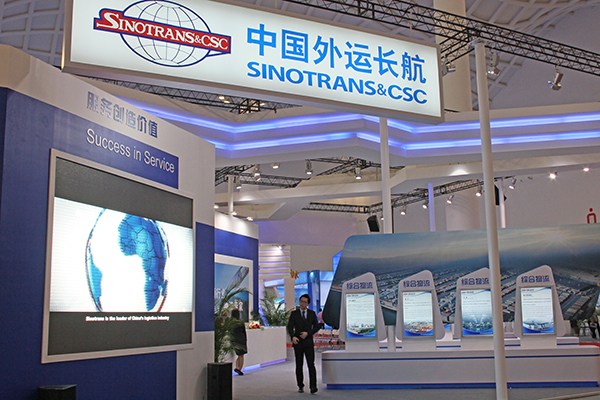 The stand of Sinotrans & CSC Holdings Co at a transportation expo in Haikou, capital of Hainan province. (Photo provided to China Daily)