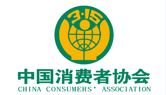 The logo of the China Consumers Association. (Photo/cca.org.cn)