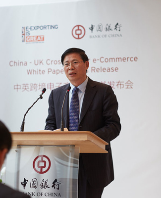 Xu Luode, executive vice president of Bank of China Group. (Photo provided to chinadaily.com.cn)