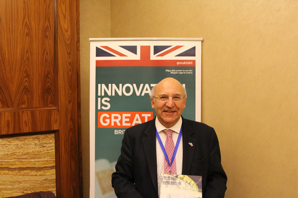 Sir Michael Bear at the China Smart City Innovation Conference held in Jinan, Shandong province, on March 24, 2016. (Photo: chinadaily.com.cn/Ma Chi)