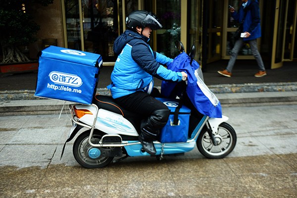 A delivery man for Ele.me in Hangzhou, capital of Zhejiang province. (Photo/China Daily)