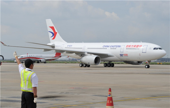 China Eastern Airlines Corp Ltd receives a new A330 aircraft in Shanghai.(Photo/Xinhua)