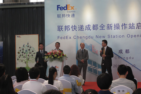 Representatives from FedEx introduce its new Chengdu station to customers and the media in Chengdu, Sichuan province on Tuesday. (Photo by Huang Zhiling/chinadaily.com.cn)