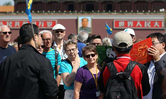 More than 137 million foreign travelers are expected to visit the country in 2016. (Photo: China Daily/Asianewsphoto Zou Hong)