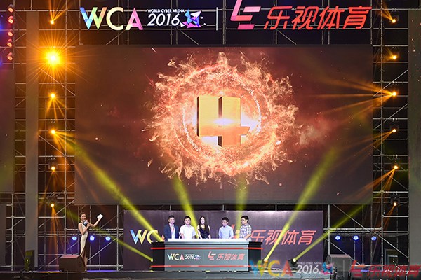 WCA and Lesports tie up for the WCA 2016.(Photo provided to chinadaily.com.cn)