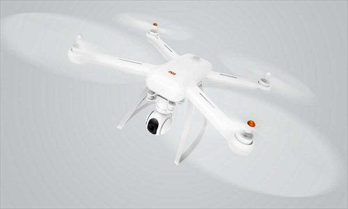 A Xiaomi drone (Photo/Courtesy of Xiaomi)