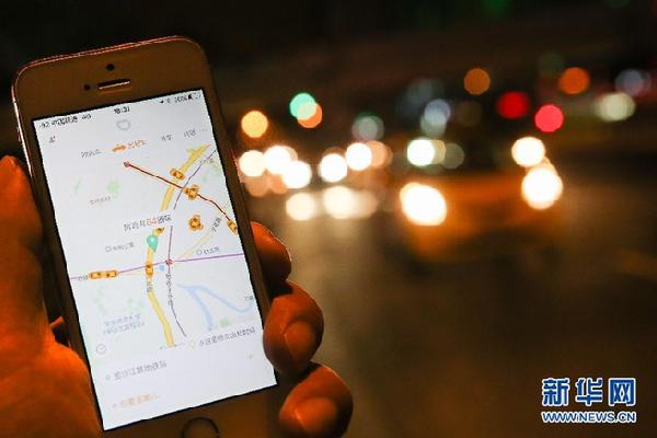 Didi Chuxing, a car-booking mobile app owned by Didi Kuaidi, is shown on a mobile phone. (Photo/Xinhua)