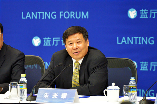 Vice Minister of Finance Zhu Guangyao speaks at the Lanting Forum on June 2, 2016. (Photo/Xinhua)