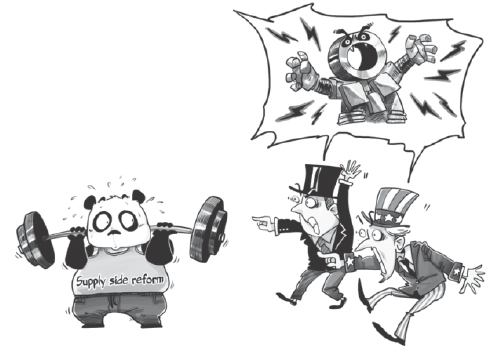 CAI MENG/CHINA DAILY