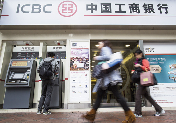An ICBC branch in Hong Kong. In October, ICBC Financial Leasing announced it would provide 18 tankers to BP Shipping over the next 10 years, a deal estimated to be worth $869 million. (Paul Boursier/For China Daily)