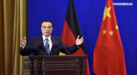 Chinese Premier Li Keqiang addresses the eighth forum on China-Germany economic and technological cooperation in Beijing, capital of China, June 13, 2016. German Chancellor Angela Merkel also attended the forum here on Monday. (Photo: Xinhua/Zhang Duo)