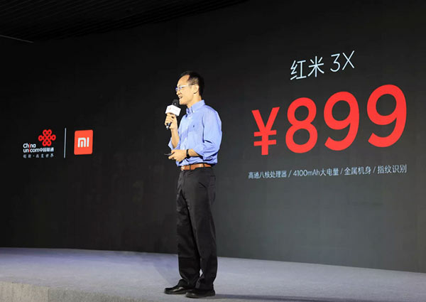 The Redmi 3X will go on sale for 899 yuan ($136) through China Unicom's offline stores.(Photo provided to chinadaily.com.cn)