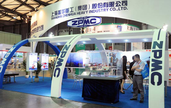 Shanghai Zhenhua Heavy Industries Co Ltd's booth at the China International Offshore Oil and Gas Exhibition in Shanghai.Photo/China Daily