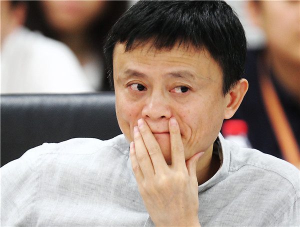 Jack Ma, chairman of Alibaba Group Holding Ltd. (Photo/CHINA DAILY)