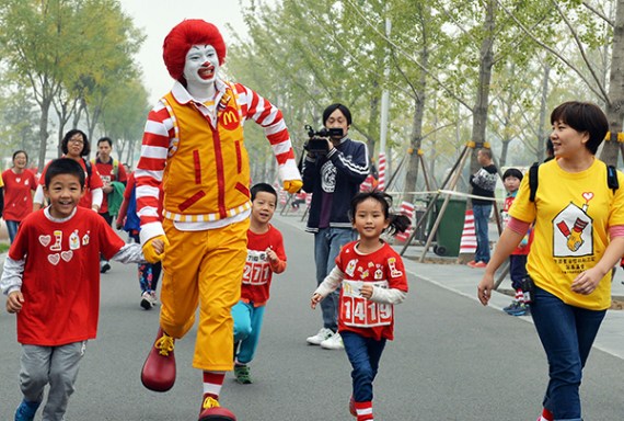 Children take part in a running contest organized by McDonald's Corp in Beijing. (Photo provided to China Daily)