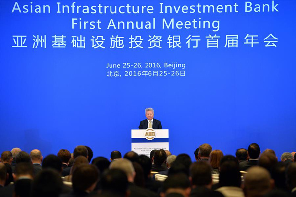 AIIB President Jin Liqun speaks at the opening ceremony of the first Annual Meeting of the Board of Governors of the Asian Infrastructure Investment Bank (AIIB) in Beijing, capital of China, June 25, 2016. (Xinhua/Li Xin)