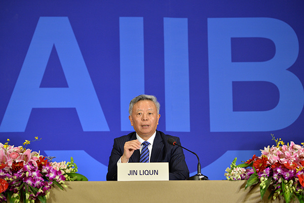 Jin Liqun, president of AIIB. (Photo/Xinhua)
