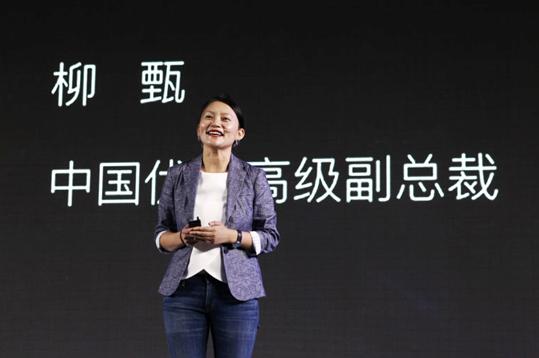 Liu Zhen, senior vice president of Uber China, speaks at the launching ceremony of the Uber's mid-year strategy in Beijing on July 15, 2016. (Photo/Provided to chinadaily.com.cn)