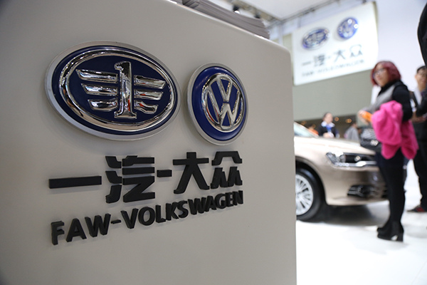 FAW-Volkswagen is the joint venture between FAW Group and Volkswagen Group in China. The country is now considering ending the cap on the stake foreign automakers can have in a JV with local partners. (Photo provided to China Daily)