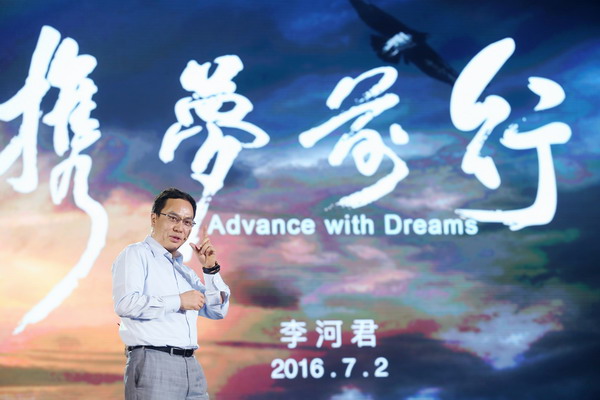 Li Hejun, founder and chairman of Hanergy Holding Group Ltd, speaks at a launching ceremony of four solar-powered cars in Beijing, July 2. (Photo provided for chinadaily.com.cn)