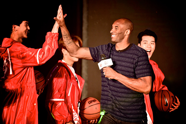 Retired NBA star Kobe Bryant at a news conference of a TV show in Beijing in June. (Photo provided to China Daily)