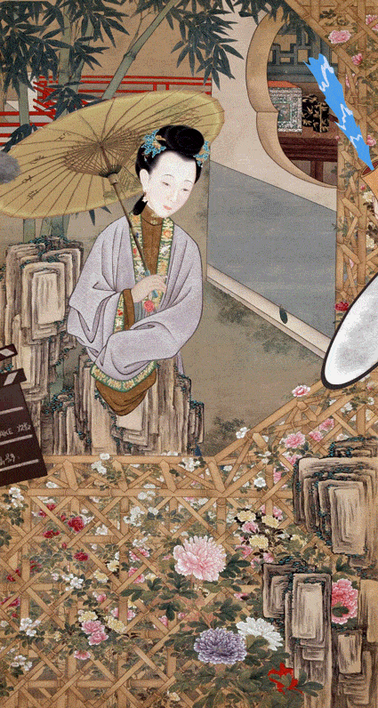 A creative product released by Tencent and Palace Museum. (Photo/Weibo of China Daily)