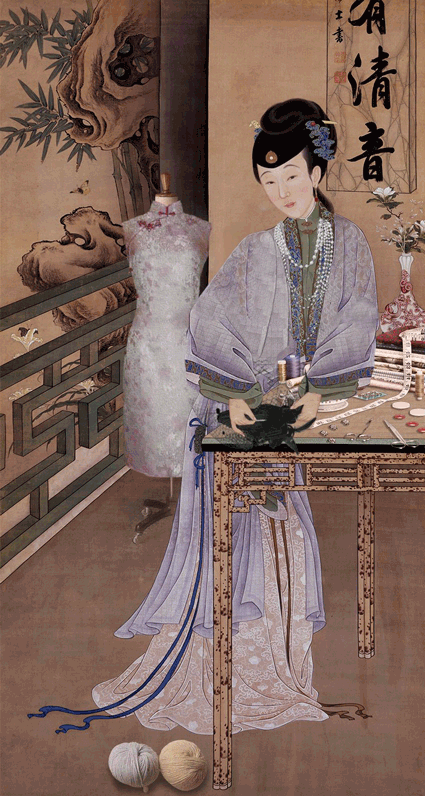 A creative product released by Tencent and Palace Museum.(Photo/Weibo of China Daily)