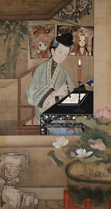 A creative product released by Tencent and Palace Museum.(Photo/Weibo of China Daily)