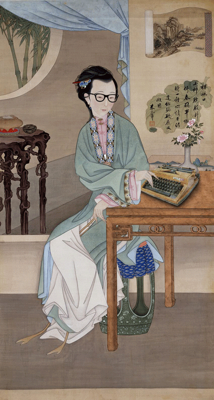 A creative product released by Tencent and Palace Museum.(Photo/Weibo of China Daily)