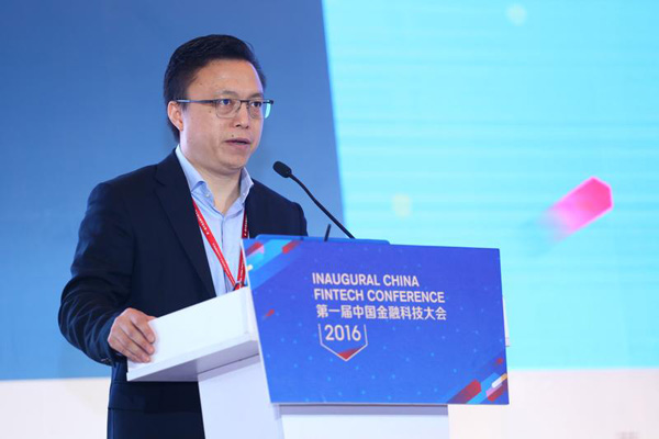 Lai Zhiming, vice-president of Tencent, made a keynote speech at the Inaugural China Fintech Conference held by Tsinghua University PBC School of Finance in Beijing on July 10, 2016. (Photo provided to chinadaily.com.cn)