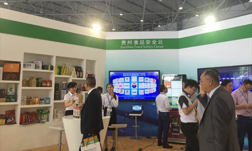 The booth of the Guizhou food safety cloud at the Guizhou Green Expo?Big Health, Pharmaceutical Industry Fair on Friday (Photo: Huang Ge/GT)