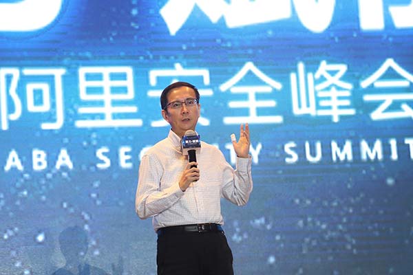 Zhang Yong, CEO of Alibaba Group Holding Ltd, speaks at the establishment ceremony of an e-commerce ecosystem security alliance in Hangzhou, Zhejiang province, July 13, 2016.(Provided to China Daily)