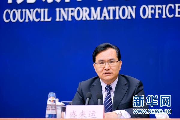 NBS spokesperson Sheng Laiyun (Xinhuanet file photo)