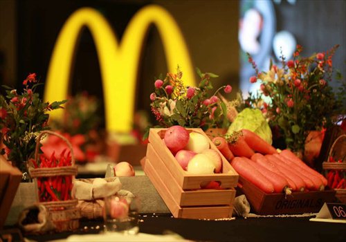 The food shown in a banquet by McDonald's in Guangzhou, capital of South China's Guangdong Province on Thursday. (Photo: Courtesy of McDonald's)