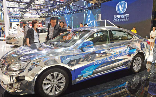 Changan's vehicle attracts attention at the Beijing Auto Show 2016. (Photo provided to China Daily)