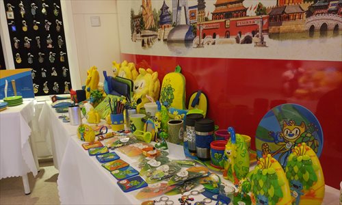 Souvenirs for the 2016 Rio Olympic Games sit on display at their manufacturer's headquarters in Beijing. (Photo: Zhang Ye/GT)
