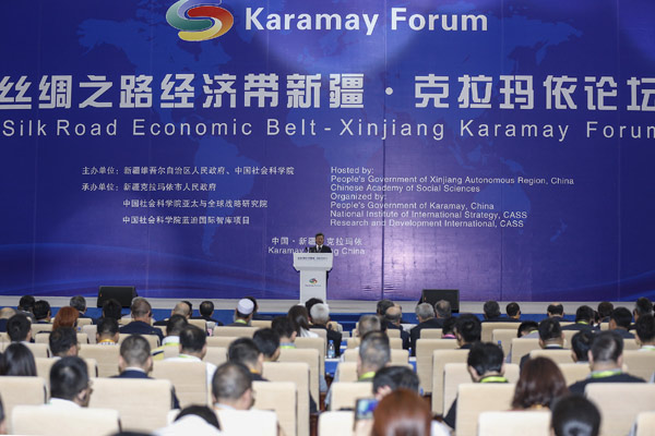 Opening ceremony of the Silk Road Economic BeltCXinjiang Karamay Forum is held in Karamay, Xinjiang Uygur autonomous region, Aug 9, 2016. (Photo provided to chinadaily.con.cn)